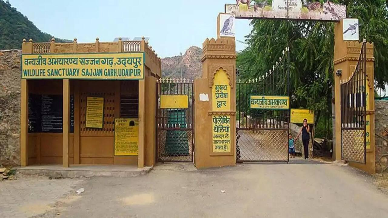 Sajjangarh Image 6