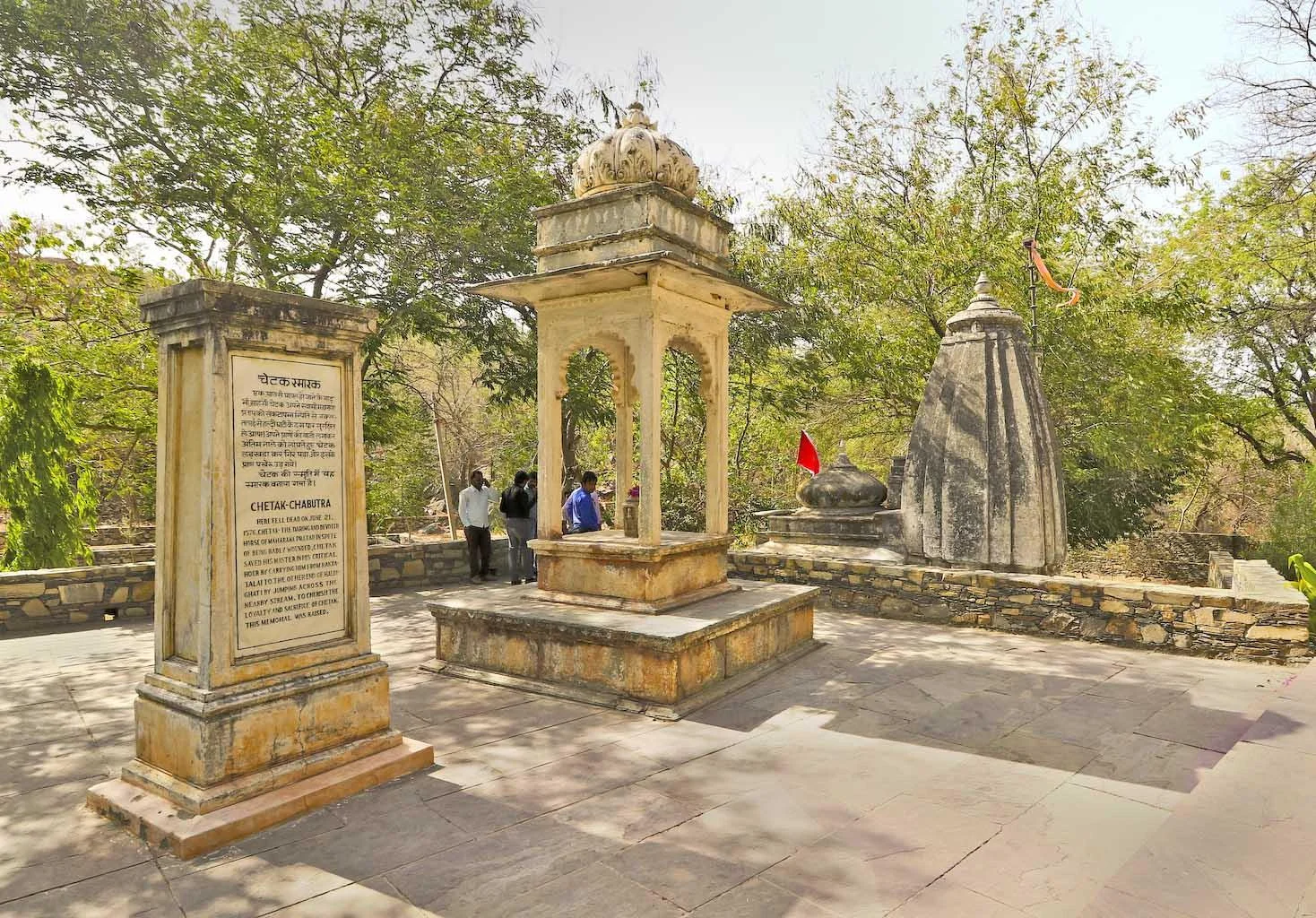 Haldighati Image 1