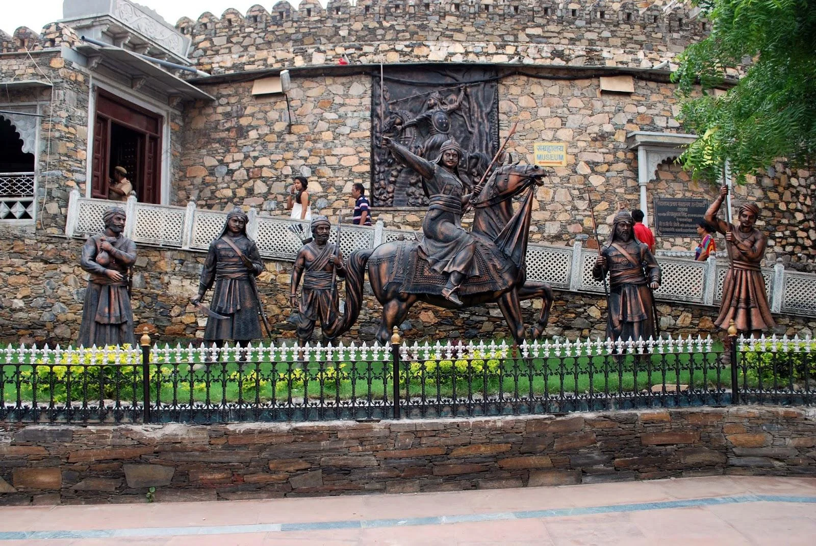 Haldighati Image 3